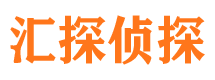 神农架外遇调查取证